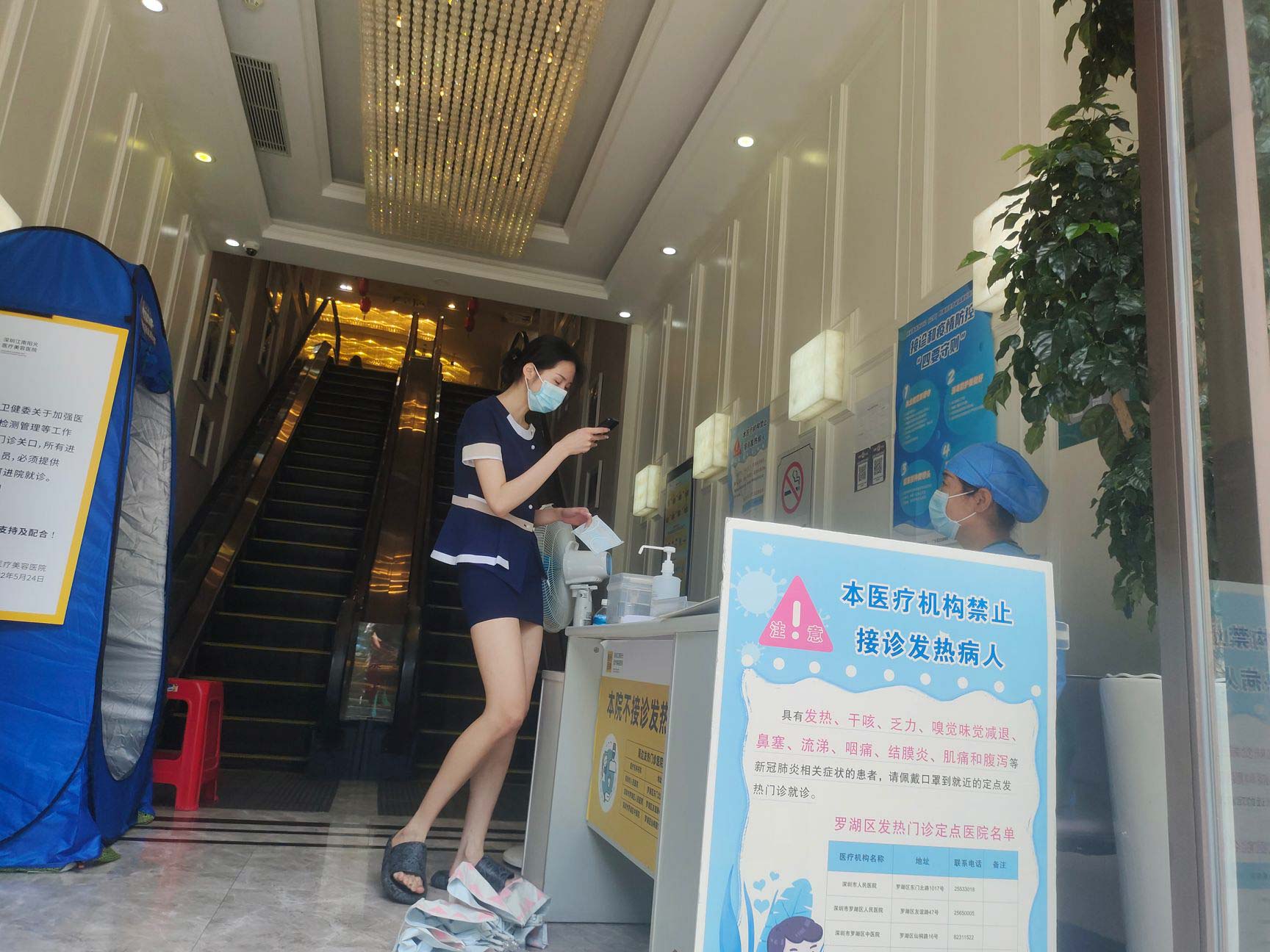 2022-06-24 135123.jpg